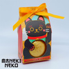 Maneki Neko kula kąpielowa czarny kotek